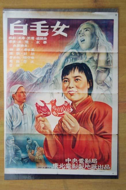怎么做假苏格兰ID